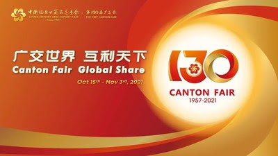 Themed “Canton Fair Global Share”, the 130th Canton Fair will open from Oct 15th to Nov 3rd 2021