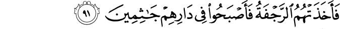 7:91