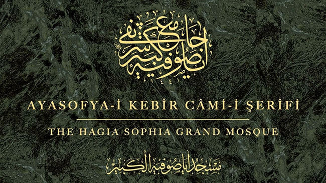 ayasofya-camii-tabela.jpg