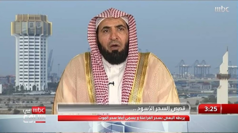كاذب ولا تقبل شهادته.. بالفيديو: الشيخ أحمد الغامدي يرد على ادعاء بعض الرقاة التحدث مع الجن