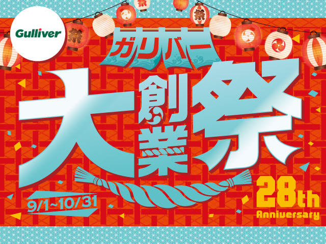 25日（月）週末は沢山のご来店・ご契約ありがとうございました♪02