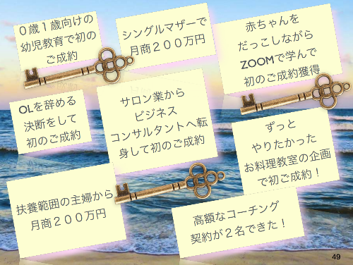 スクリーンショット 2020-11-24 16.05.43.png