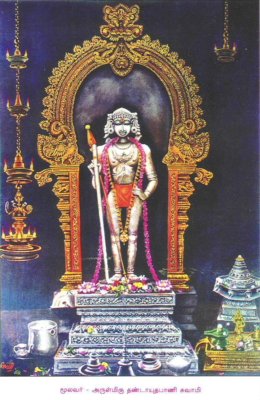 Lord Dandayudhapani of Palani