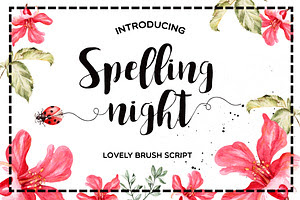 Spelling Night