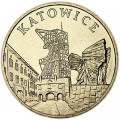 2 злотых 2010 Польша Катовице (Katowice) серия 'Исторические места'