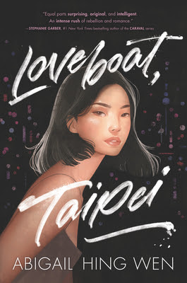 Loveboat, Taipei EPUB