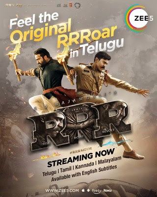 RRR streaming in Telegu on ZEE5 Global RRR streaming in Telegu on ZEE5 Global