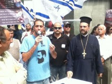 Christian Protest in Tel Aviv