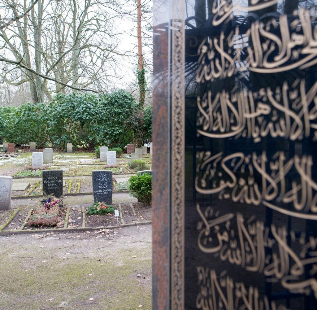 Das islamische Gräberfeld auf dem Friedhof Ohlsdorf
