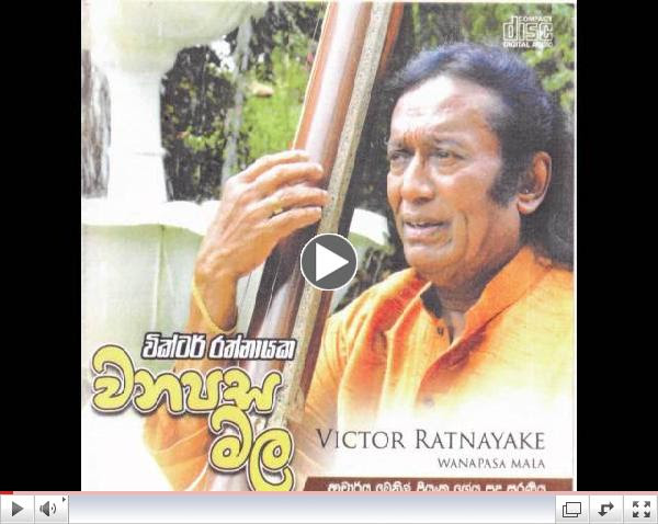 16. Meth Sisila Wadee - Victor Ratnayake
