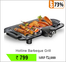 Hotline Barbeque Grill