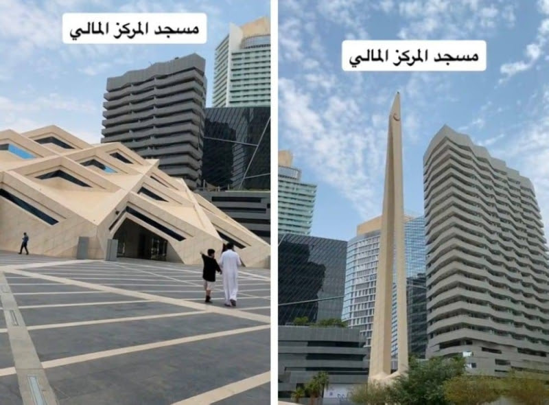 شاهد ردة فعل مواطن عند رؤيته تصميم مسجد مركز الملك عبدالله المالي لأول مرة بالرياض