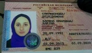Chechnya: Muslima blows herself up near police station, succeeds in killing only herself
