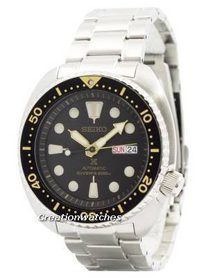 Seiko watch coupon code