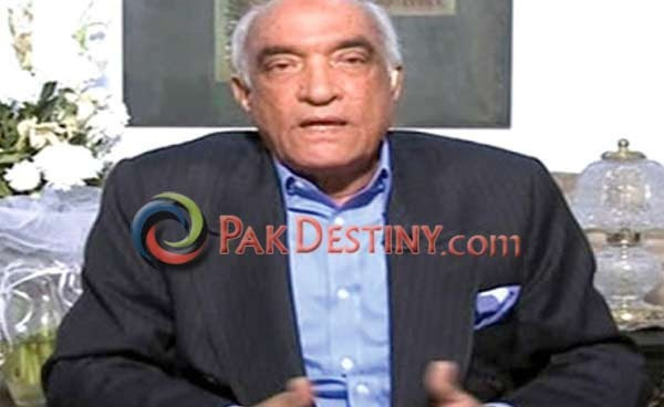 Ramday-relative-is-being-appointed-SBP-chief-justic-khalil-ur-rehman-ramday-state-bank-of-pakistan-pakdestiny