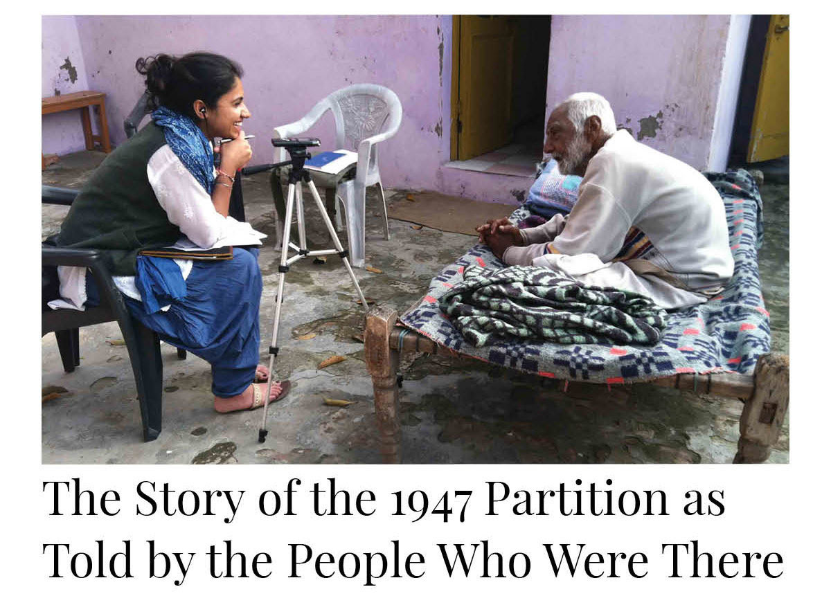 Partition interview