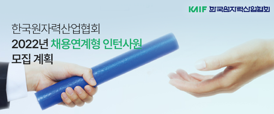 kaif1.png