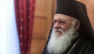 Athens archbishop’s criticism of Islam referred to ‘distortion’ of it by a ‘handful of extreme fundamentalists’
