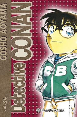 Detective Conan (Rústica) #34