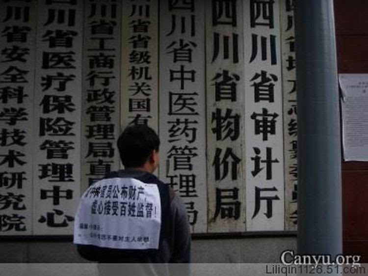 点击鼠标,在新窗口打开原图