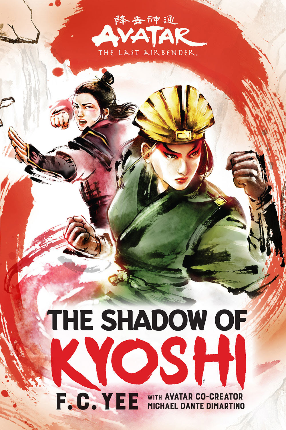 The Shadow of Kyoshi (The Kyoshi Novels, #2) EPUB
