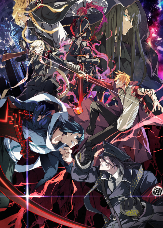 Dies Irae Dies Irae