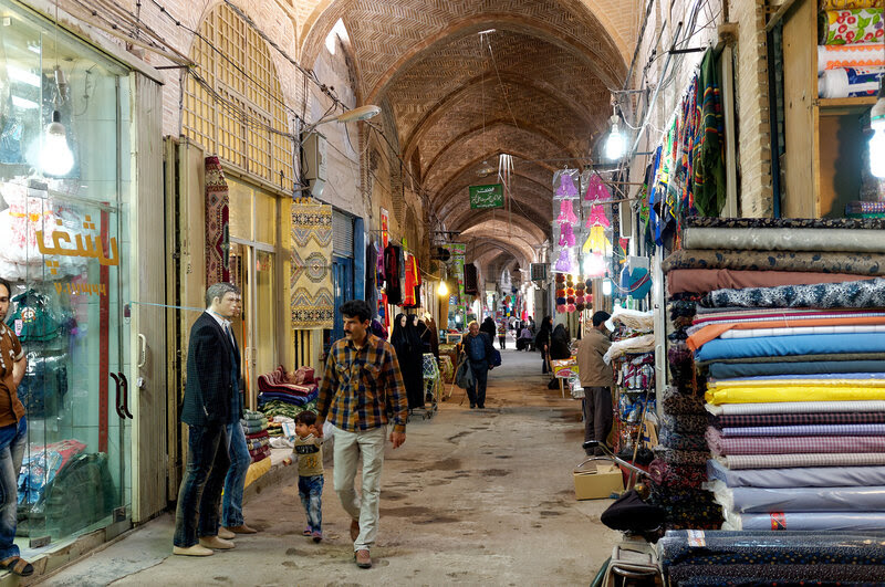 Исфаханский базар.