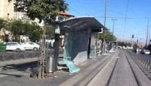 Damage to 3 Light Rail stations in Shuafat July 2 2014 due to Arab riots