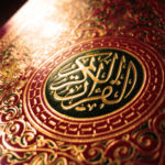 Quran_cover (1)