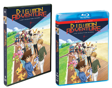 Digimon Adventure: Last Evolution Kizuna Blu-Ray + DVD Cover