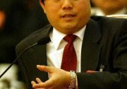 有人举报南京书记杨卫泽强劫3.5亿 图