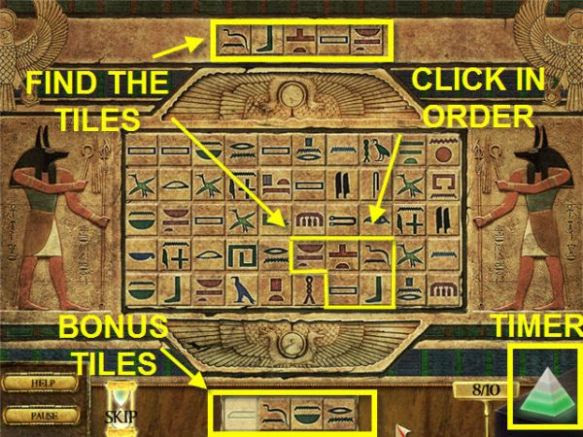 Egyptian Shopping Guide