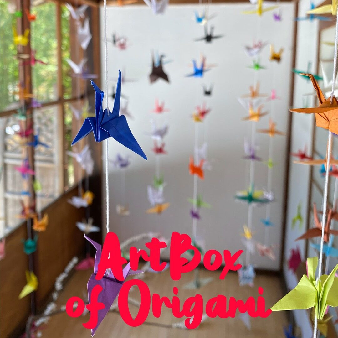 ArtBox_Origami