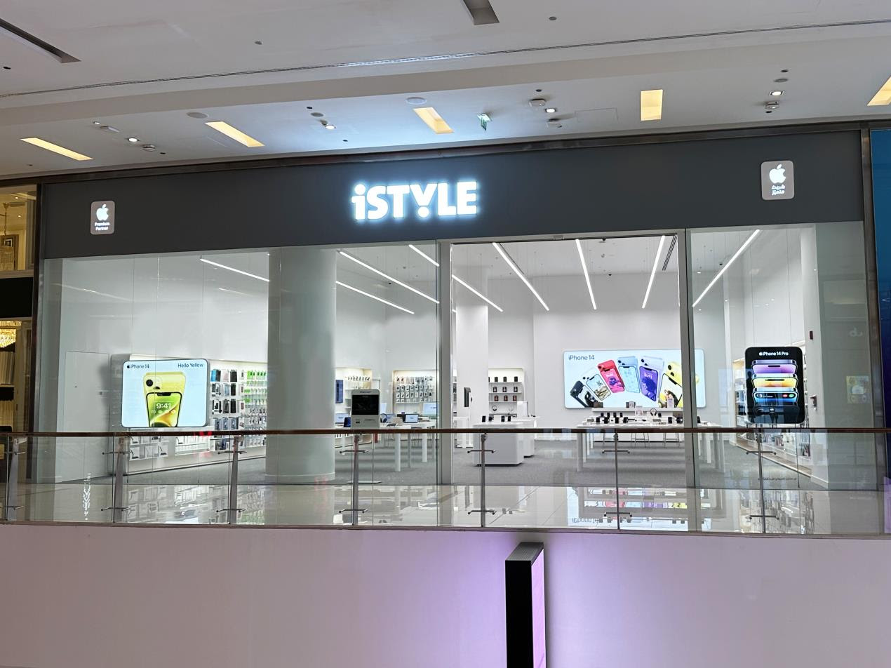 iStyle Store Front Picture