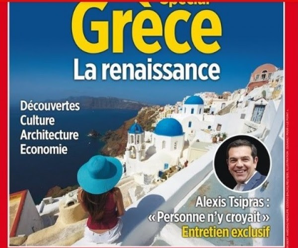 Photo: Le point