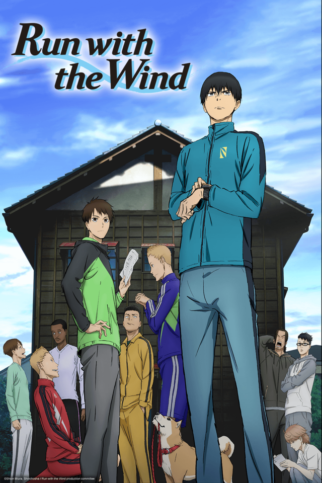 Kaze ga Tsuyoku Fuiteiru Kaze ga Tsuyoku Fuiteiru