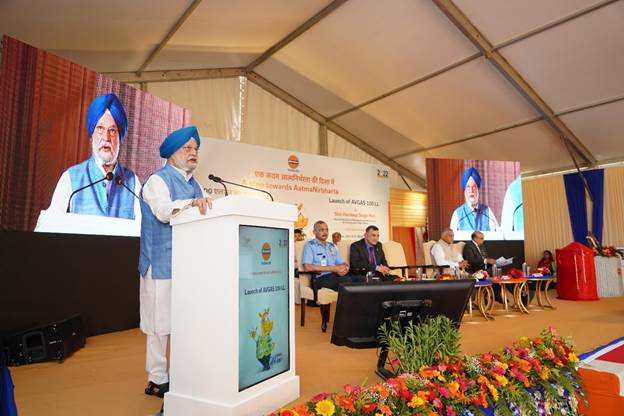 IndianOil becomes the first Oil Marketing Company to produce and market AVGAS 100 LL in the country 5 image002LHI6