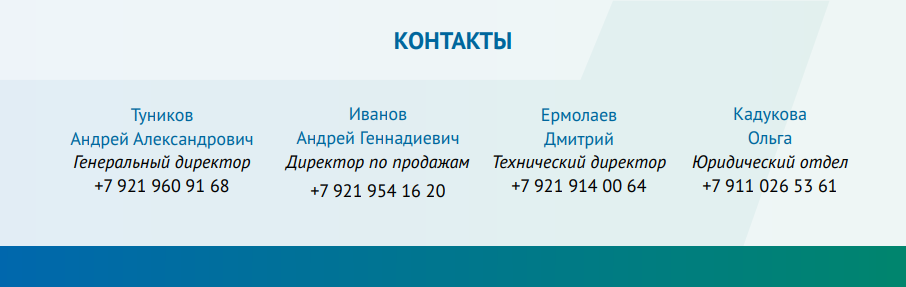 _210818115519_42914da9