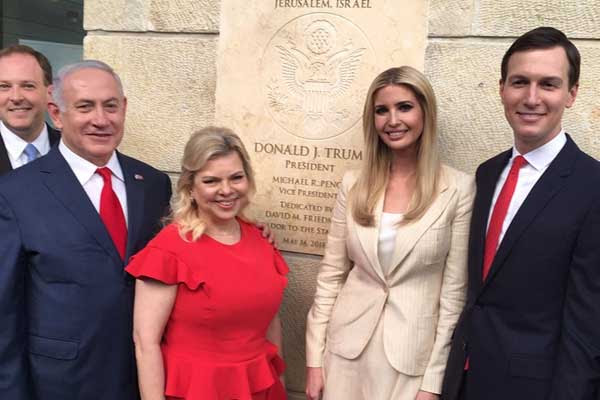 Image result for Jerusalem