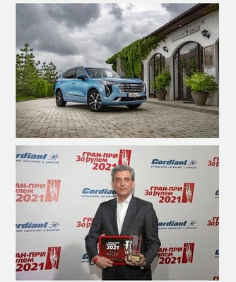 HAVAL JOLION won the 16th National 2021 SUV Award of 4X4 Club in Russia HAVAL JOLION won the 16th National 2021 SUV Award of 4X4 Club in Russia
