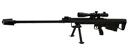 PDSHP 12.7mm rifle.jpg