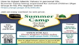 India: Public school organizes summer camp to promote Islamic values among children, sparks outrage