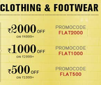 Snapdeal : Flat Rs 2000 off on Rs 4999