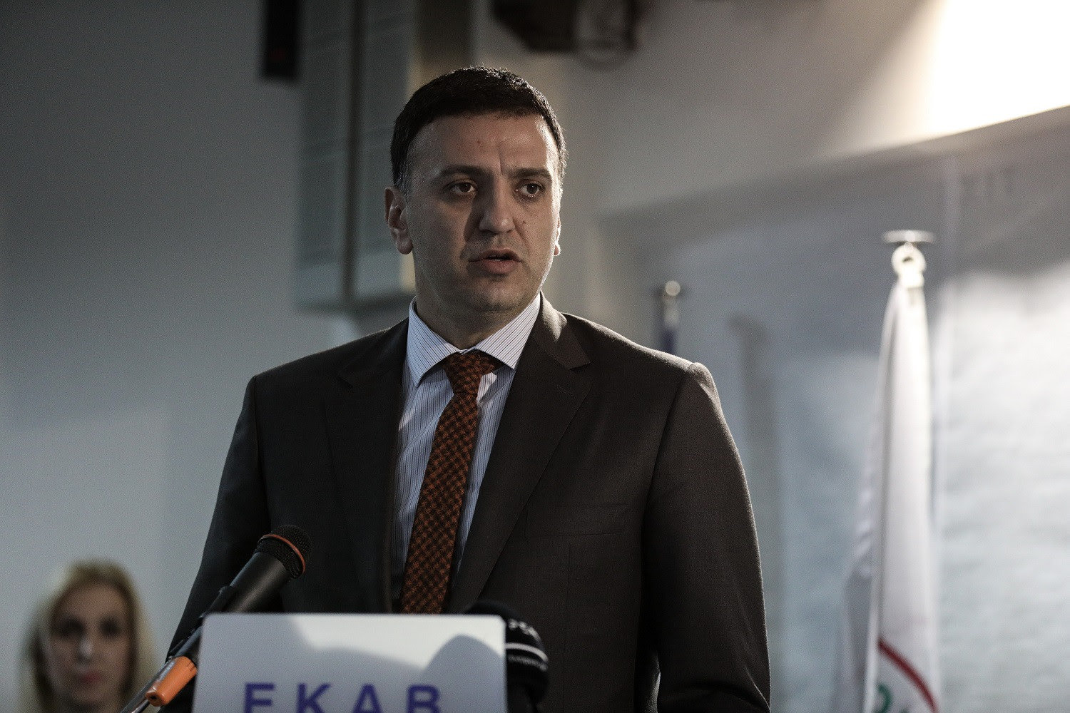 Photo: Eurokinissi