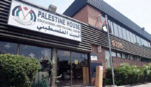 Canada: Palestinian Jihad groups clash over recent election for control of Palestine House in Mississauga