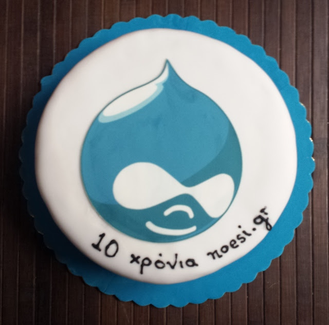 10 χρόνια NOESI.gr με Drupal Commons, Thank you Acquia for the great Drupal Commons Project!