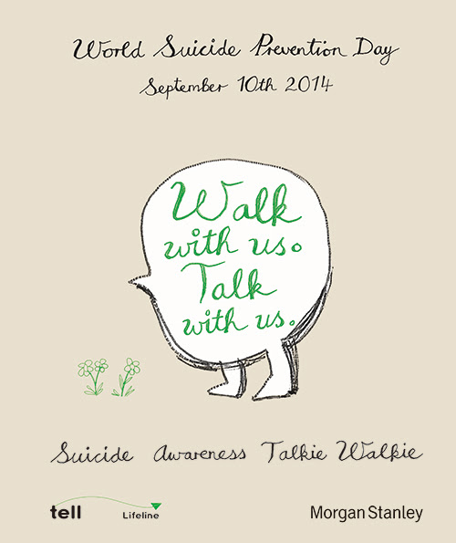 TalkieWalkie(webhomepage) TalkieWalkie(webhomepage)