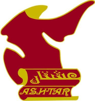 Red and gold Ashtar Theatre logo