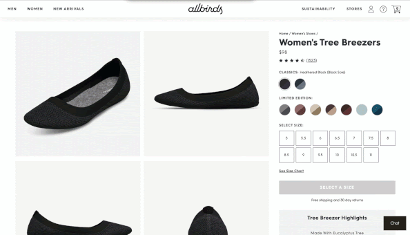 Allbirds Product Pages