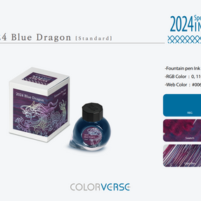 Colorverse 2024 Special Series Fountain Pen Inks